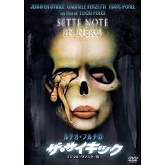 ���`�I�E�t���`�̃U�E�T�C�L�b�N�@�f�W�^���E���}�X�^�[�� [DVD]