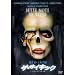 ���`�I�E�t���`�̃U�E�T�C�L�b�N�@�f�W�^���E���}�X�^�[�� [DVD]