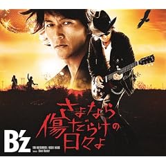 ����Ȃ珝���炯�̓��X��(��������)(DVD�t)