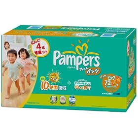 �p���p�[�X �t�B�b�g�p���c �N���u�p�b�N �X�[�p�[�W�����{ �r�b�O 36+2��X2 (76��)