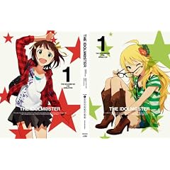 �A�C�h���}�X�^�[ 1 �y���S���Y����Łz [Blu-ray]