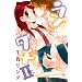 ���u�_�`2 (MIU����MAX COMICS)