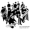 The Last Baritonik