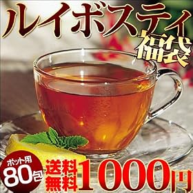 ���C�{�X�e�B �X�[�p�[�O���[�h���������� ���C�{�X�e�B�[ ���� �Ɩ��p80��Z�b�g�ő��������|�b�L�� 1000�~ ���� 77%OFF ( �������� ������ �󂠂� ���� 2l �_�C�G�b�g�� ���� �ʔ� �Z�[�� ���y�Y 2011)