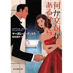 �������傪���邩���� (�n����������)