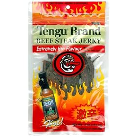 �e���O �r�[�t�W���[�L�[ ���h 113.4g