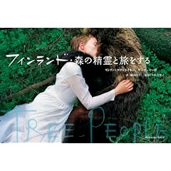 �t�B�������h�E�X�̐���Ɨ������� - Tree People (�g�D���[�E�s�[�v��) -
