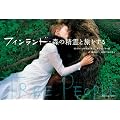 �t�B�������h�E�X�̐���Ɨ������� - Tree People (�g�D���[�E�s�[�v��) -