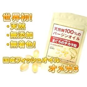 �V�R�܂���100���̃o�[�W���I�C���E�����@�܂���̃`�J�����@180��