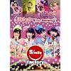 �X�}�C���[�W�@2011�@Limited Live �eS/mile Factory�f [DVD]