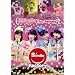 �X�}�C���[�W�@2011�@Limited Live �eS/mile Factory�f [DVD]