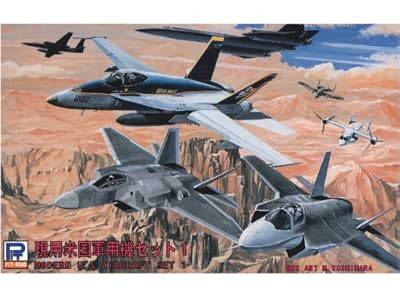  1/700 現用米国軍用機セット1 (S21)