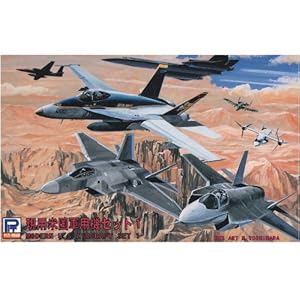 【クリックで詳細表示】1/700 現用米国軍用機セット1 (S21)
