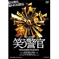 �΂��x�� [DVD]
