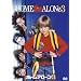 �z�[���E�A���[��3 [DVD]