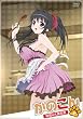 OVA ���̂��� ~�^�Ă̑�ӓ��ՁE��~ [DVD]