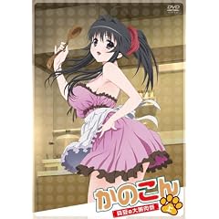 OVA ���̂��� ~�^�Ă̑�ӓ��ՁE��~ [DVD]