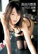 ���J��b�� �ǉ� [DVD]