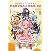 Puella Magi Madoka Magica, Vol. 1