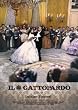 �R�L [DVD]