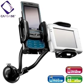 CAPDASE Car Mount Holder Duo �J�[�}�E���g�z���_�[ �f���I �i�_�u���ԍڃA�_�v�^�[�j iPhone 4S, BlackBerry �ȂǁA�قƂ�ǂ̃X�}�[�g�t�H���⃂�o�C���f�o�C�X�ɑΉ� HR00-CD01