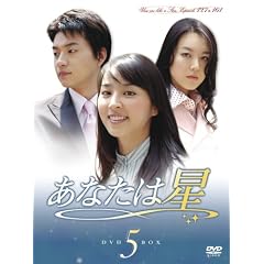 ���Ȃ��͐� DVD-BOX5