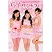 G3�v�����Z�X�r�W���A��BOOK�\�w���_����S�[�I���W���[�x�����{ (Gakken Mook BOMB SPECIAL EDITION)