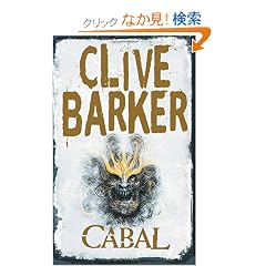 Cabal