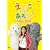 �������ł����� Let's Sing! 2006~2007 [DVD]