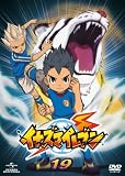 �C�i�Y�}�C���u��19 [DVD]