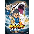 �C�i�Y�}�C���u��19 [DVD]