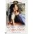 ���̋��̂Ƃ��߂� [DVD]