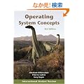 Operating System Concepts