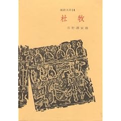 ������n�q��14�r�m�q (1965�N)