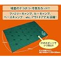HITOGATA�q�q�g�K�^�r�L�����s���O�G�A�[�}�b�g �_�u���T�C�Y BI-64