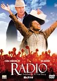�l�̓��W�I [DVD]