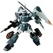 HG 1/144 R-06 ZGMF-1017 ���r���W�� (�@����m�K���_��SEED)