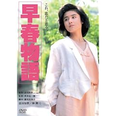 ���t����@�f�W�^���E���}�X�^�[�� [DVD]