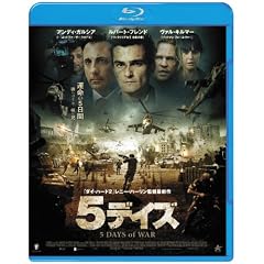 5�f�C�Y [Blu-ray]