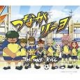 つながリーヨ/スゲーッマジで感謝!~スーパーファイア~(初回生産限定盤)(DVD付) ~ T-Pistonz+KMC 在庫あり 1,443 つながリーヨ/スゲーッマジで感謝!~スーパーファイア~(初回生産限定盤)(DVD付) ~ T-Pistonz+KMC 在庫あり 1,443