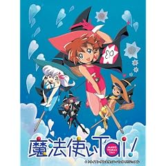 EMOTION the Best ���@�g��Tai! TV ANIMATION SERIRES DVD-BOX