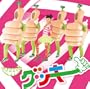 GOOD LUCKY!!!!!(DVD�t)