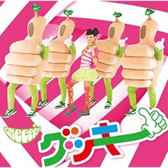 GOOD LUCKY!!!!!(DVD�t)