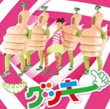 GOOD LUCKY!!!!!(DVD�t)