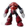 MG 1/100 MSM-07S �V���A�E�A�Y�i�u����p �Y�S�b�N (����N���A�p�[�c�t��) (�@����m�K���_��)