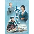 �A���e���r���� ������ ���W�� [DVD]