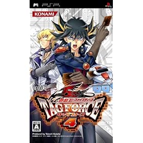 【クリックで詳細表示】遊戯王ファイブディーズ タッグフォース4