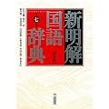�V�������ꎫ�T �掵�� ������