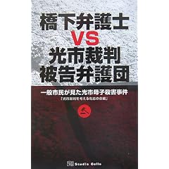�����ٌ�mvs���s�ٔ��퍐�ٌ�c�\��ʎs�����������s��q�E�Q����