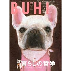 BUHI 2010�N�t�� Vol.14